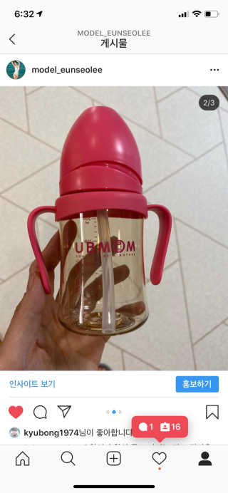 리디아은서님이 올린 리뷰 사진 1