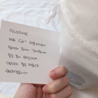 니코니코니님이 올린 리뷰 사진 2