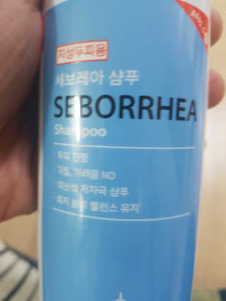 순돌아빠님이 올린 리뷰 사진 3