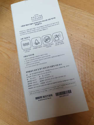 토리찡님이 올린 리뷰 사진 2