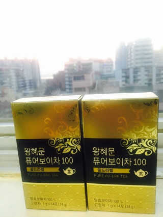 정혜인님이 올린 리뷰 사진 1
