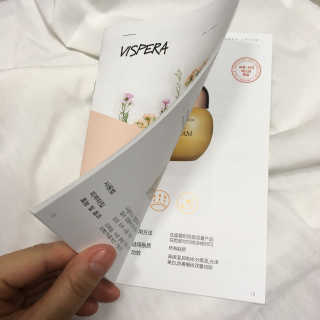 비스페라 강력보습,내 피부를 지켜주는 마유크림 — 4점을 준 리뷰어가 2018년 1월 올린 사용 사진