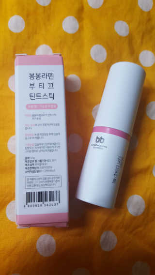 hervana님이 올린 리뷰 사진 2