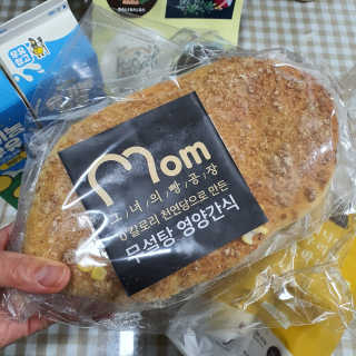 오뚜기님이 올린 리뷰 사진 3