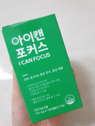 아리님이 올린 리뷰 사진 1