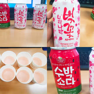 ranikkk0427님이 올린 리뷰 사진 1
