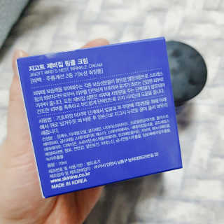 이은영님이 올린 리뷰 사진 2