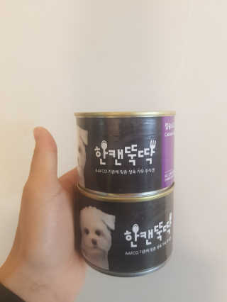펫토리아 한캔뚝딱 best 강아지캔,고양이주식캔 — 5점을 준 리뷰어가 2019년 6월 올린 사용 사진