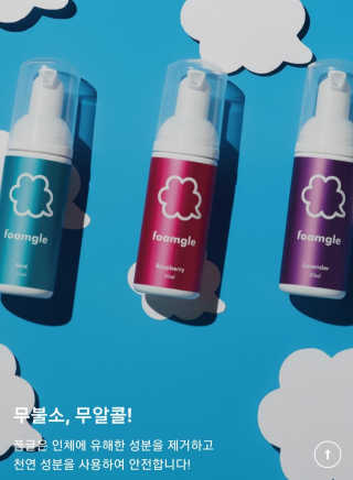 jj._.jihye님이 올린 리뷰 사진 3