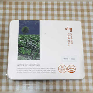 최강조지님이 올린 리뷰 사진 2