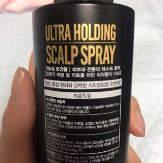 다슈코리아 다슈 데일리 탈모완화 초강력 헤어 스프레이 — 4.5점을 준 리뷰어가 2019년 6월 올린 사용 사진