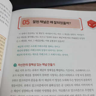 별하님이 올린 리뷰 사진 4