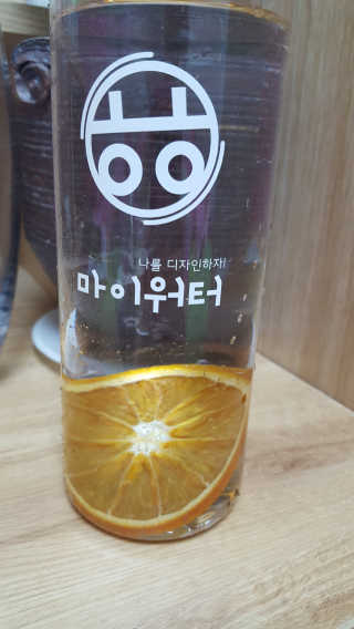 ㅎㅎ마이워터 ㅎㅎ 마이워터 과일워터팩+전용보틀_레몬오렌지 — 4.5점을 준 리뷰어가 2017년 10월 올린 사용 사진
