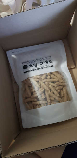 반드시된다님이 올린 리뷰 사진 1
