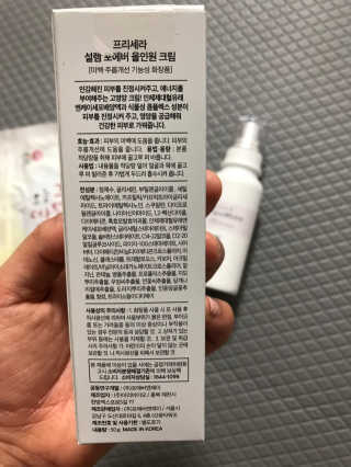 모모맘님이 올린 리뷰 사진 2