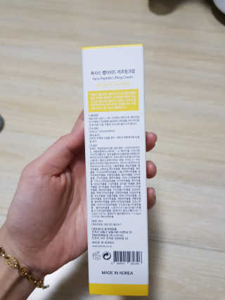 지이나아님이 올린 리뷰 사진 3