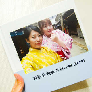 2019yaap님이 올린 리뷰 사진 4