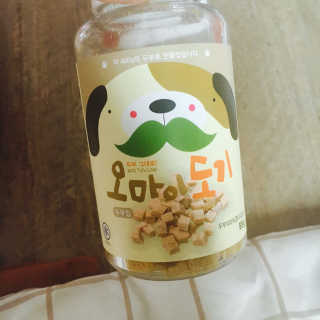 헤지공주님이 올린 리뷰 사진 1