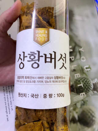 sodia35님이 올린 리뷰 사진 1