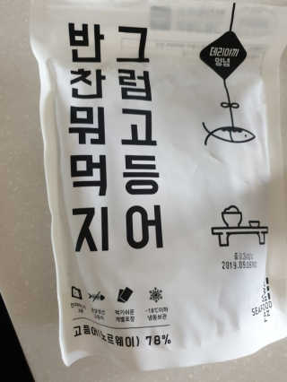정윤경님이 올린 리뷰 사진 1