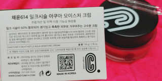 나리님님이 올린 리뷰 사진 2