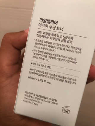 밍라맘님이 올린 리뷰 사진 3