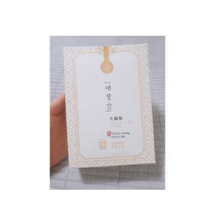 아윤마밍님이 올린 리뷰 사진 2
