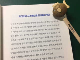 윤지혜님이 올린 리뷰 사진 1