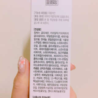 율집사님이 올린 리뷰 사진 3