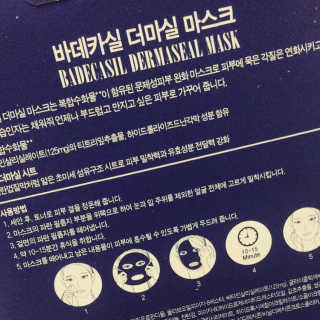 Veronica님이 올린 리뷰 사진 2