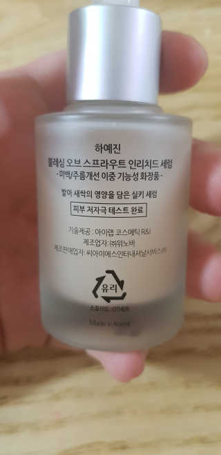 쭈뽕님이 올린 리뷰 사진 1