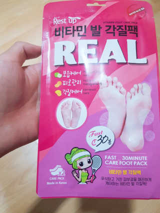 최승준님이 올린 리뷰 사진 1