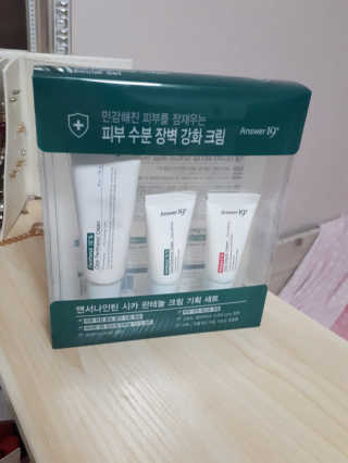 Antmi님이 올린 리뷰 사진 1