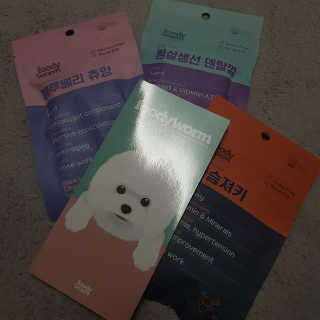 푸디웜 주식회사 [푸디웜] 강아지 저알러지 수제간식 3종세트 — 5점을 준 리뷰어가 2019년 2월 올린 사용 사진