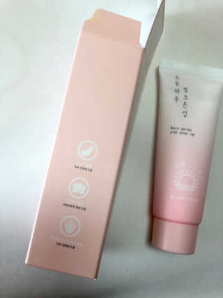 위울라이님이 올린 리뷰 사진 2