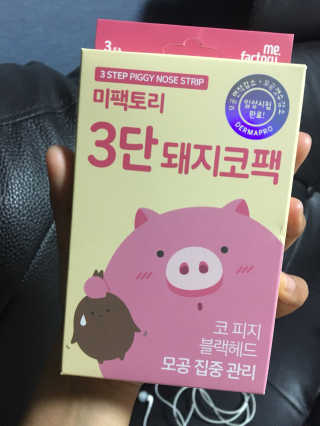 seoulhm님이 올린 리뷰 사진 1