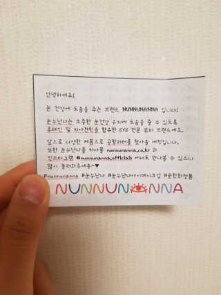 재이맘님이 올린 리뷰 사진 4