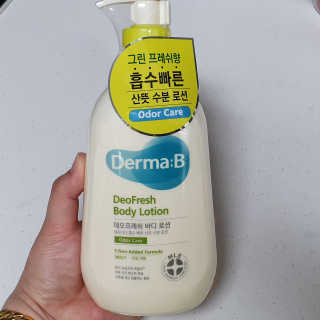 투희맘님이 올린 리뷰 사진 1
