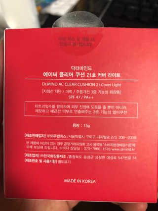 이철희님이 올린 리뷰 사진 2