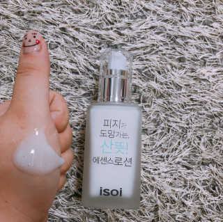 캬라멜팝콘냠냠님이 올린 리뷰 사진 3