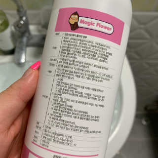 구정민내꺼님이 올린 리뷰 사진 2