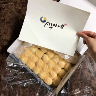 예지님이 올린 리뷰 사진 1