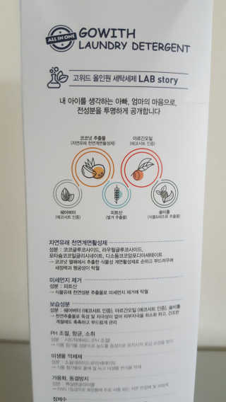 박은경님이 올린 리뷰 사진 3
