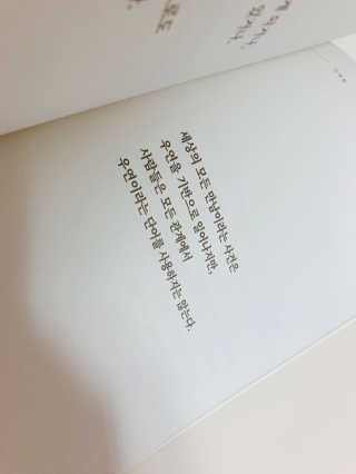 로와님이 올린 리뷰 사진 3