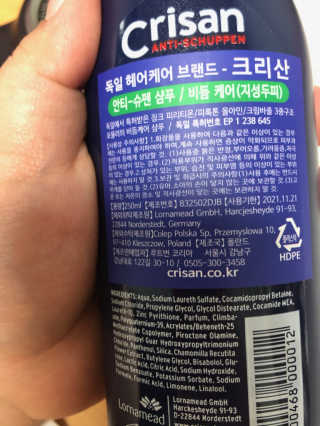 융님이 올린 리뷰 사진 2