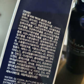 뷰리님이 올린 리뷰 사진 2