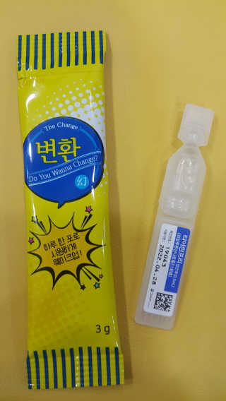 별이님이 올린 리뷰 사진 1