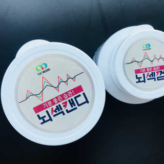 슈슈님이 올린 리뷰 사진 2