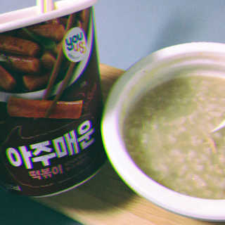 킹거루님이 올린 리뷰 사진 3