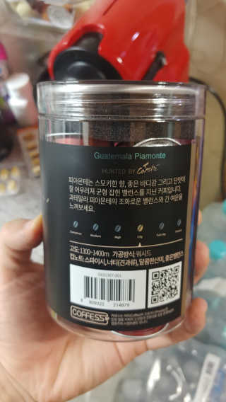 나는맥스봉님이 올린 리뷰 사진 2